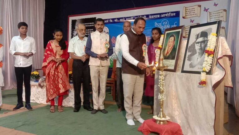 Bal sahitya sammelan