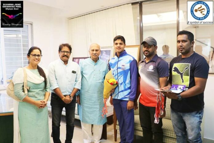 Aman sungar Aman sungar