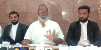 राजकीय द्वेषापोटी श्रीराम सेना हिंदुस्थानच्या कार्यकर्त्यांना लक्ष्य! Ramakant press