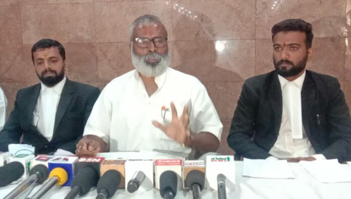 Ramakant press Ramakant press