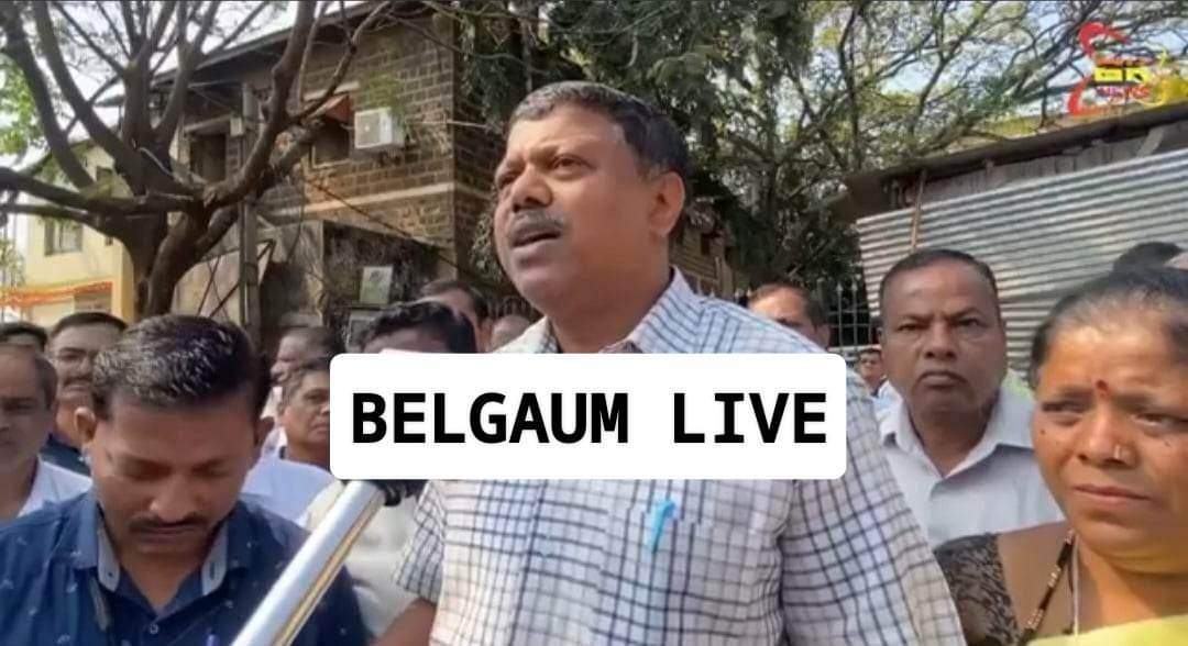 Belgav parit samaj 