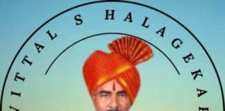 खानापूरच्या साखर कारखान्यावर भ्रष्टाचाराचा आरोप Vitthal halgekar