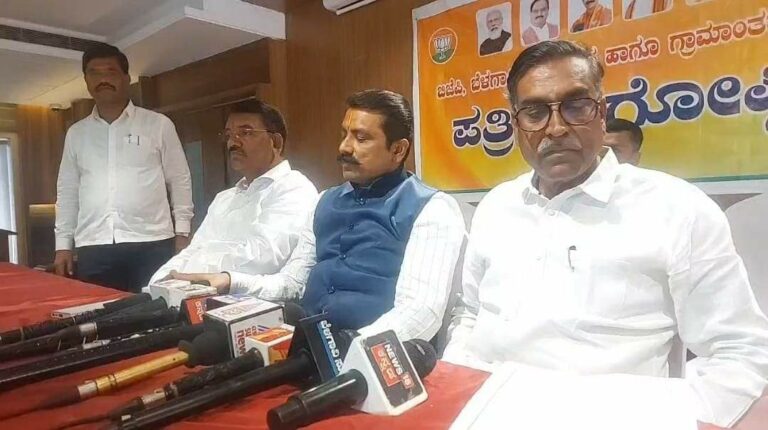 काँग्रेस प्रजाध्वनी यात्रा निवडणुकीसाठी स्टंटबाजी : भाजप नेत्यांचा आरोप