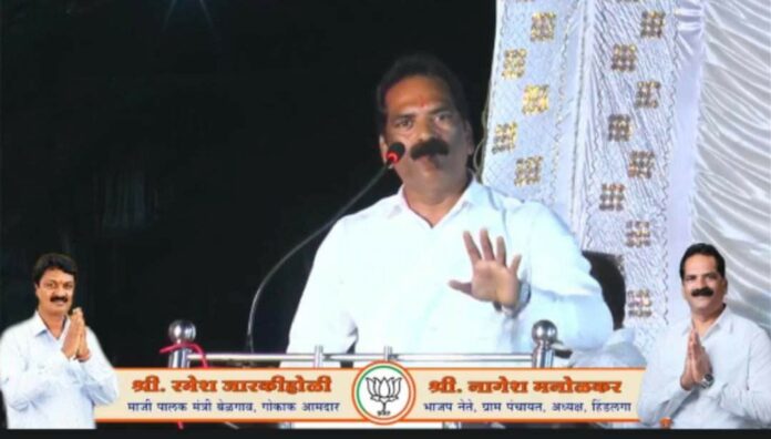 Nagesh mannolkar Nagesh mannolkar