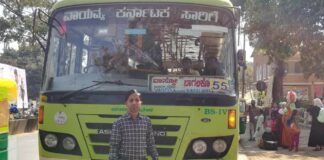 बसेससाठी सामाजिक कार्यकर्त्याचा ‘हा’ उपक्रम Prasad chougule