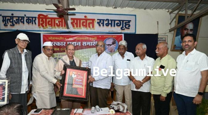 Krishna mense Krishna mense