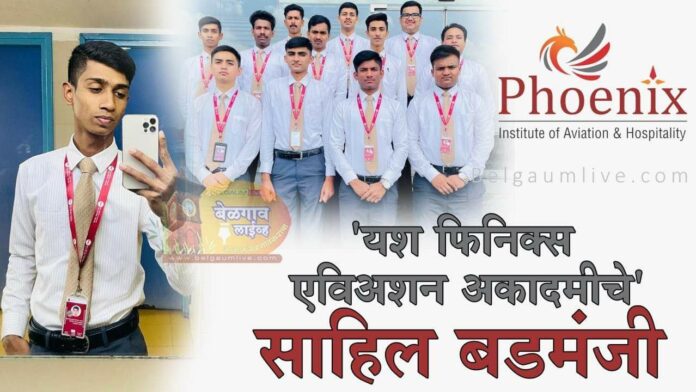 Sahil badmanji Sahil badmanji