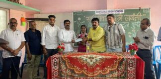 शांताई विद्याधार संस्थेतर्फे शाळांना आर्थिक सहाय्य Vidhya aadhar