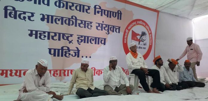 Mes protest Mes protest