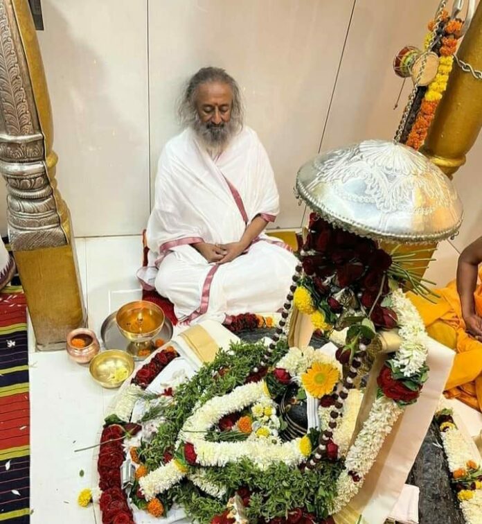 Art of living Art of living