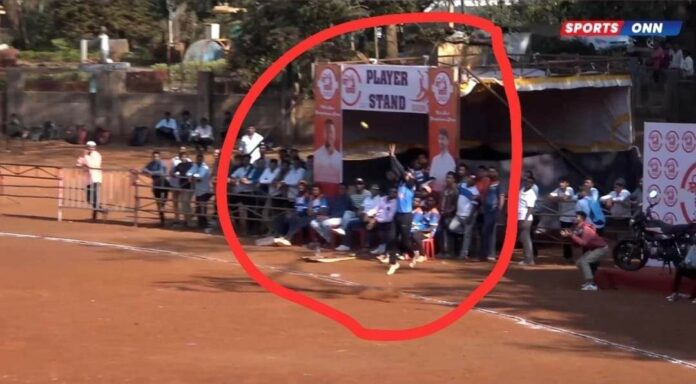 Shree trophy Shree trophy