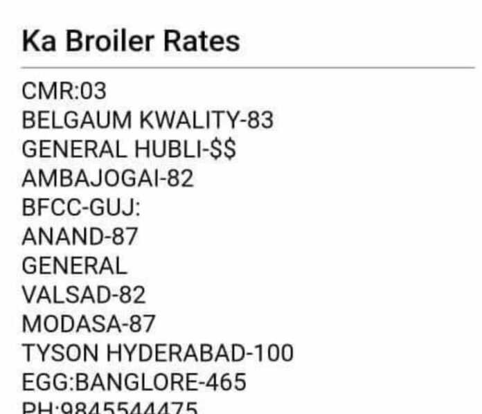 received_412681717730459