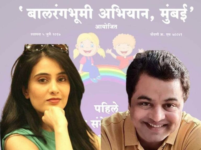 Sai lokur subodh bhave