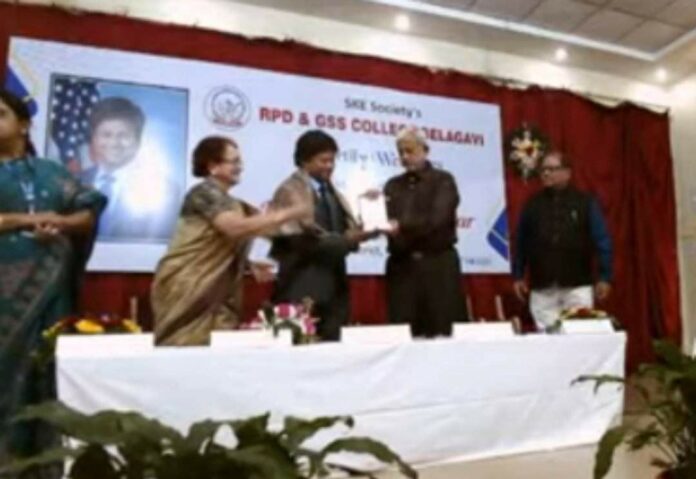 Shree thanedar Shree thanedar