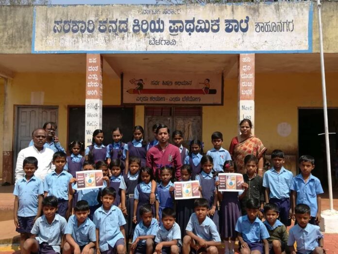 Rang panchami Rang panchami