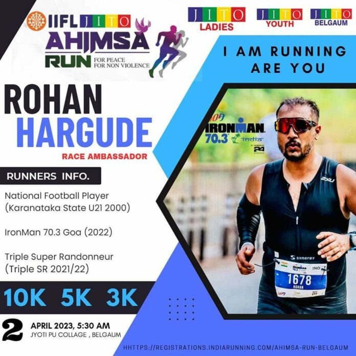 Rohan hargude Rohan hargude