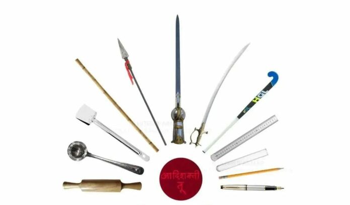 Aadishakti Aadishakti