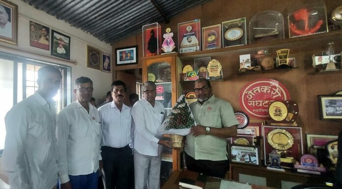 Mes raju shetty Mes raju shetty