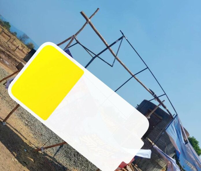 Rajhans gadh Rajhans gadh