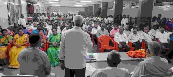 Mes meeting Mes meeting