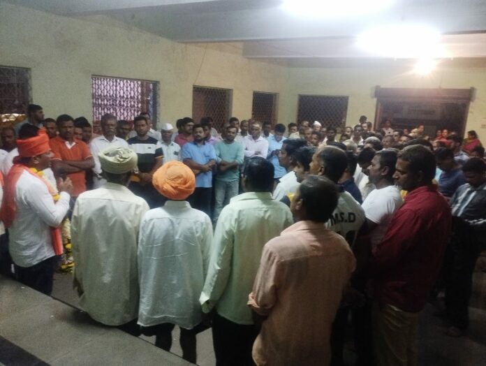 Rm chougule Rm chougule