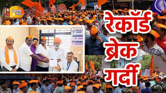 Konduskar nomination Konduskar nomination