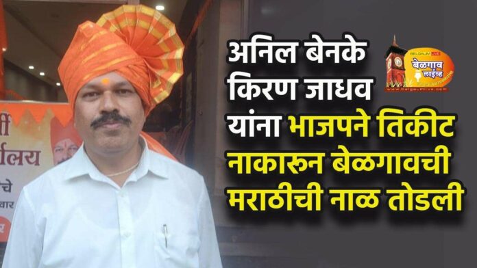 Amar Yellurkar Amar Yellurkar