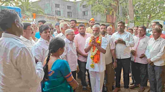 Mes konduskar Mes konduskar