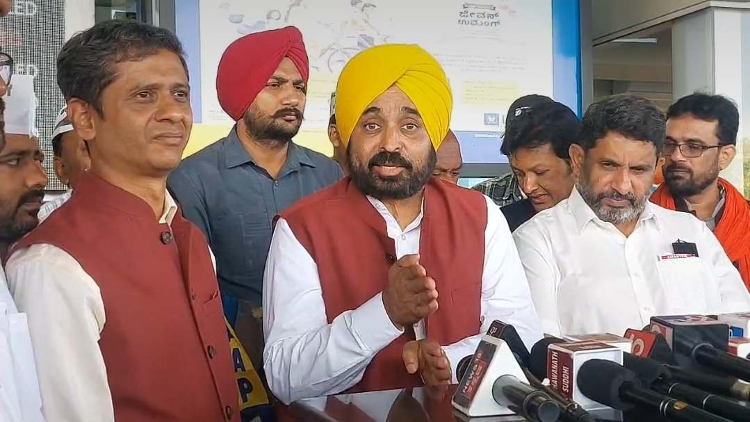 Bhagwant maan 