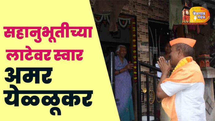 Nourth mes Nourth mes