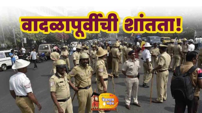 Election day Election day