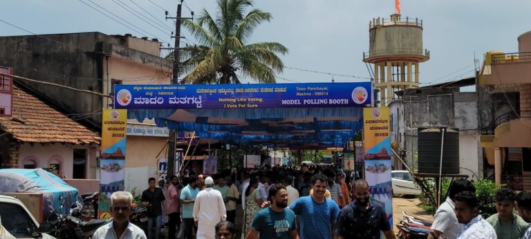 जिल्ह्यात पाचव्या सत्राअखेर 66.37 टक्के मतदान