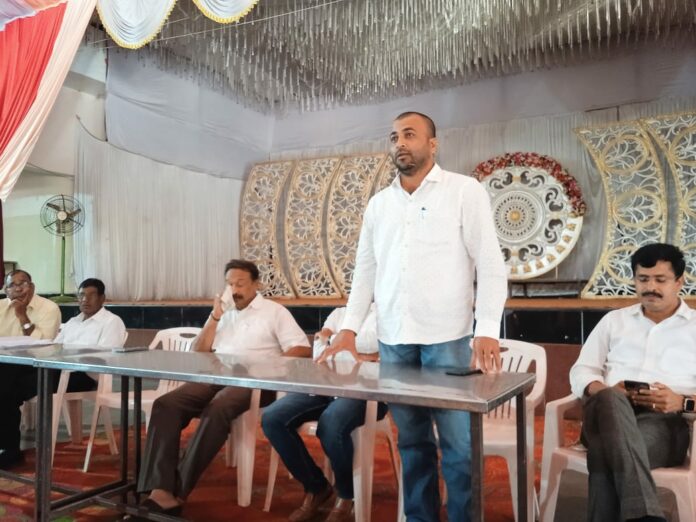 Mes meeting Mes meeting