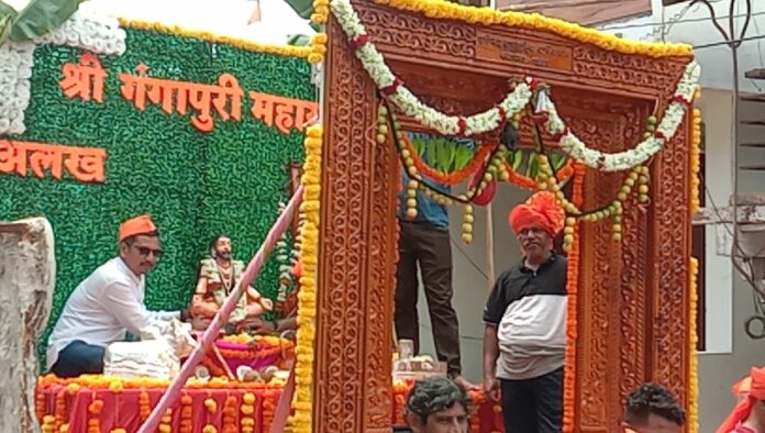 Gangapuri Gangapuri maharaj