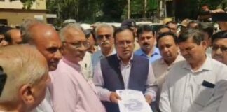 विरोधांतर्गत भरा 75 टक्के वीज बिल -बीसीसीआय Protest