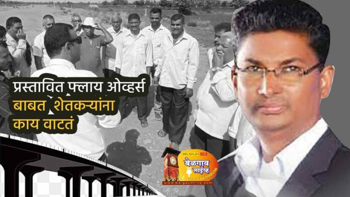 Satish j fly over Satish j fly over