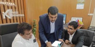 ॲपल मोबाईलचे सुटे तयार करणारे युनिट बेळगावात M b patil apple mobile unit