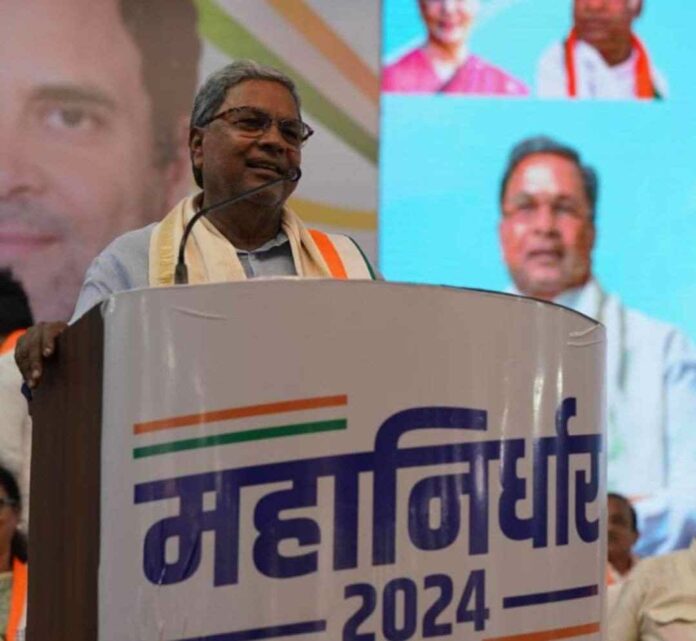 Sidhu sangali Sidhu sangali