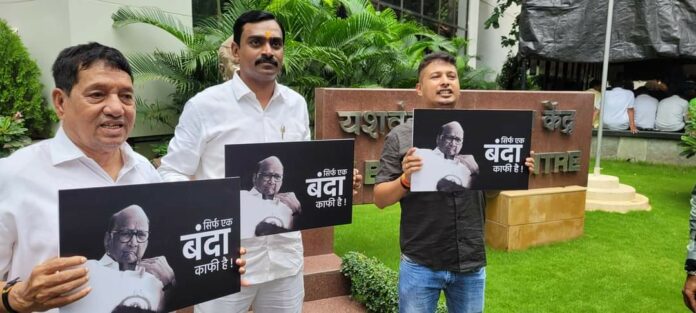 Amit desai Amit desai