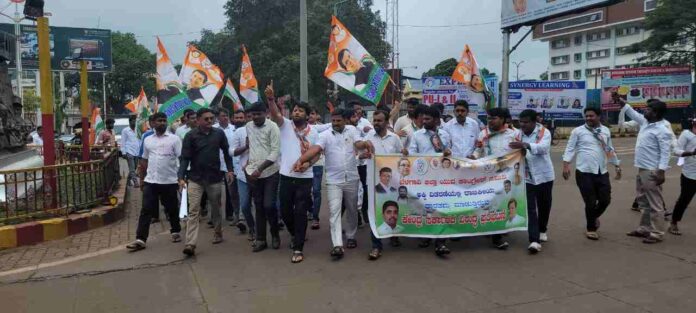 Bjp protest Bjp protest