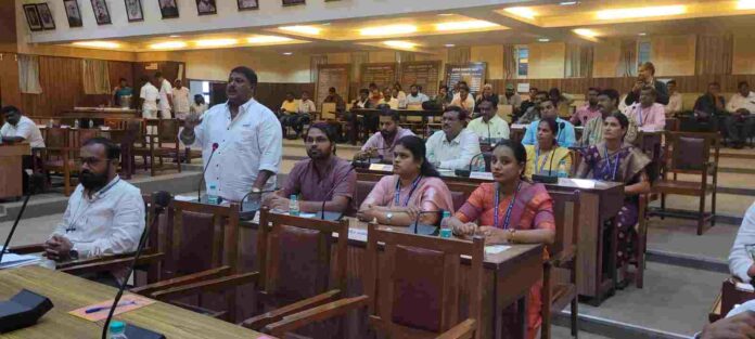 Meeting city corporation