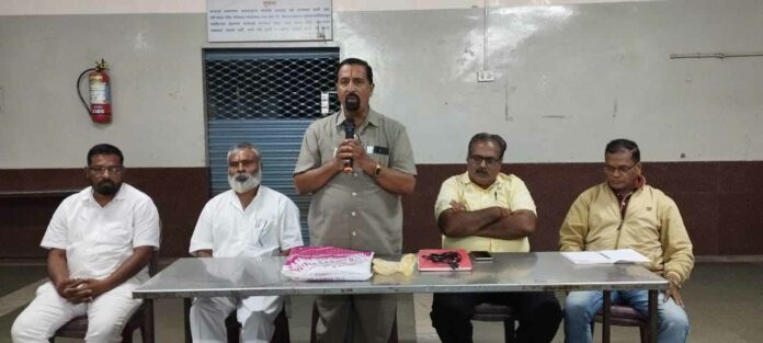 Meeting mes Meeting mes