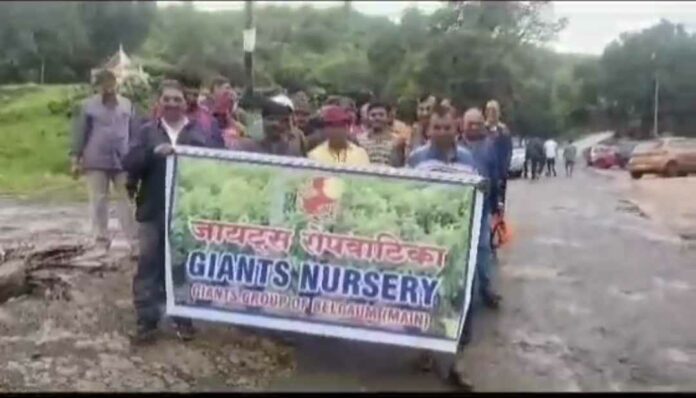 Giants event Giants event