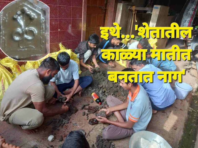 Nag panchami Nag panchami