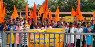 एनईपी रद्दच्या निर्णयाविरोधात अभाविपचे आंदोलन Abvp protest
