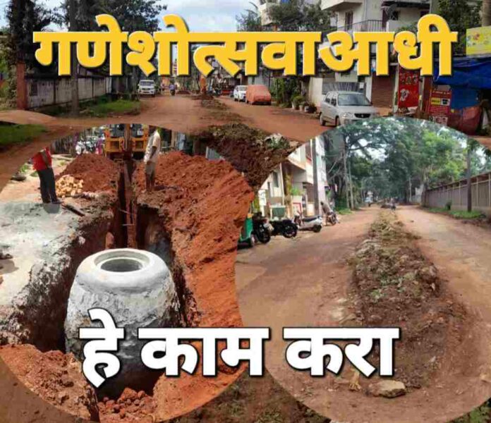 Angol memo Angol memo