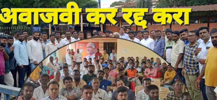 Lorry association Lorry association