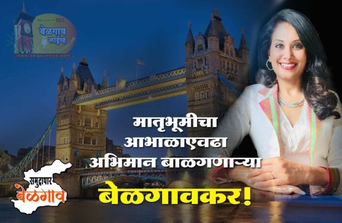 Pradnya punekar bgm Pradnya punekar bgm