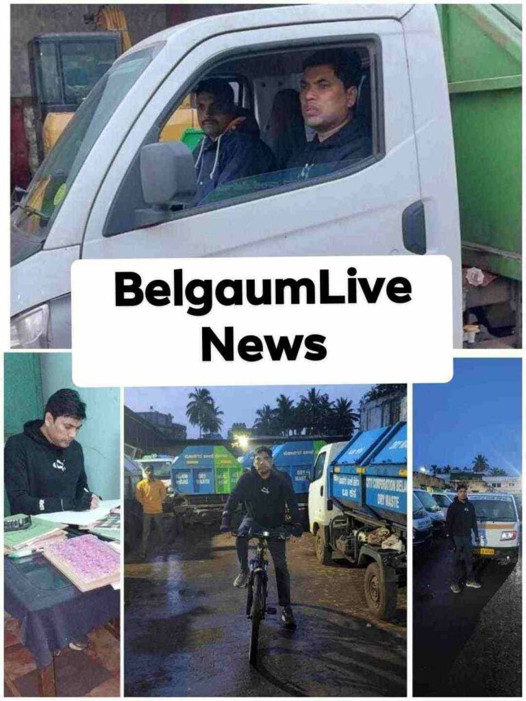 City corporation commissinor