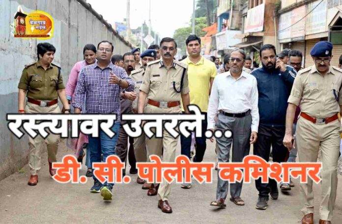 Route ganesh mahandal